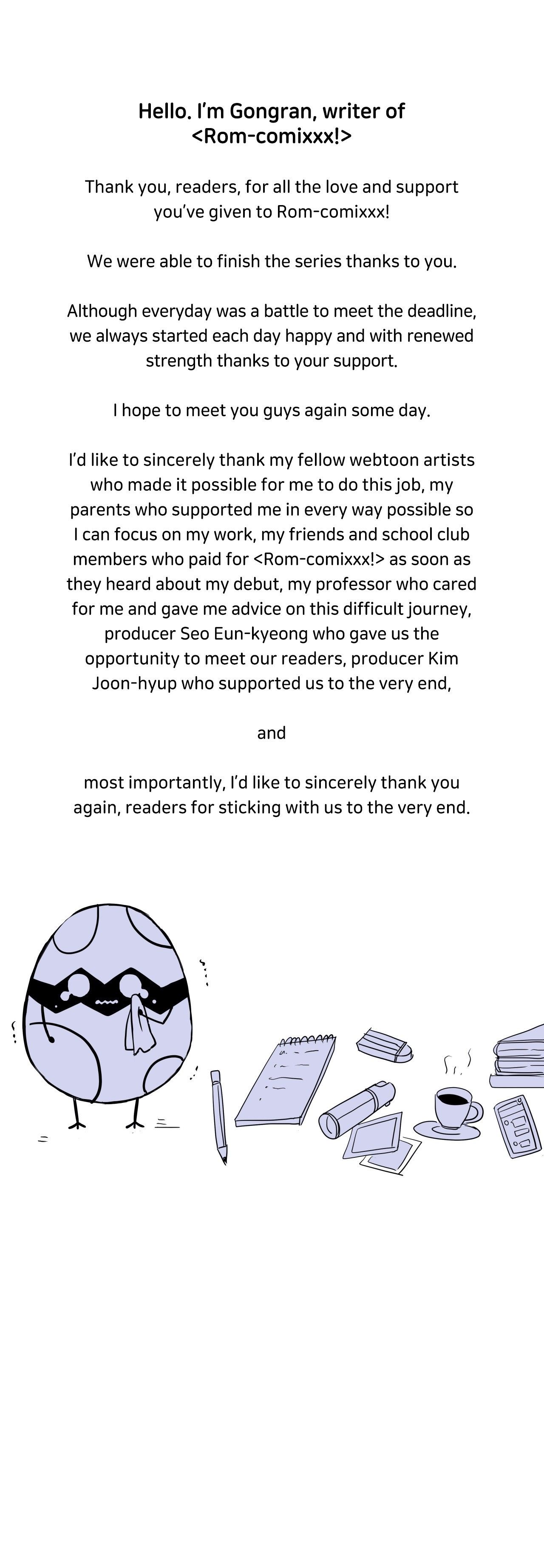 Rom-comixxx! Manhwa - Epilogue Page 66