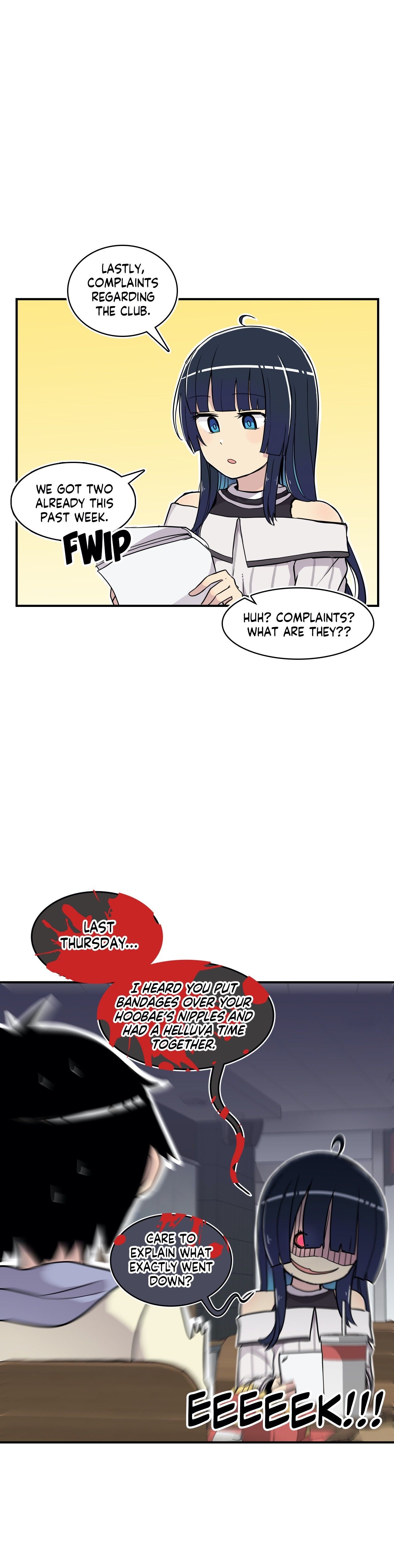 Rom-comixxx! Manhwa - Chapter 20 Page 31