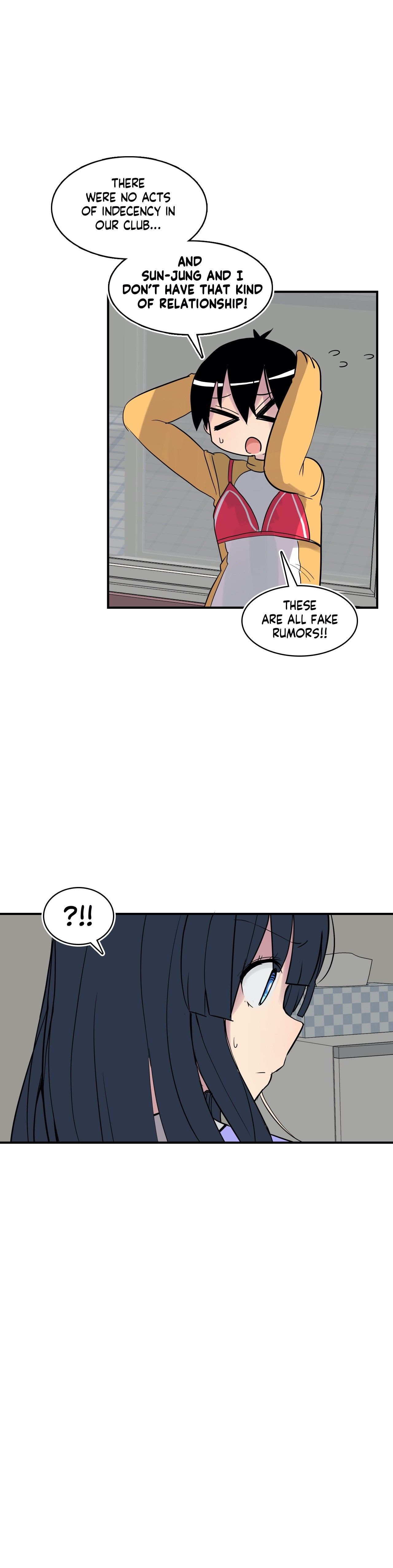 Rom-comixxx! Manhwa - Chapter 14 Page 32