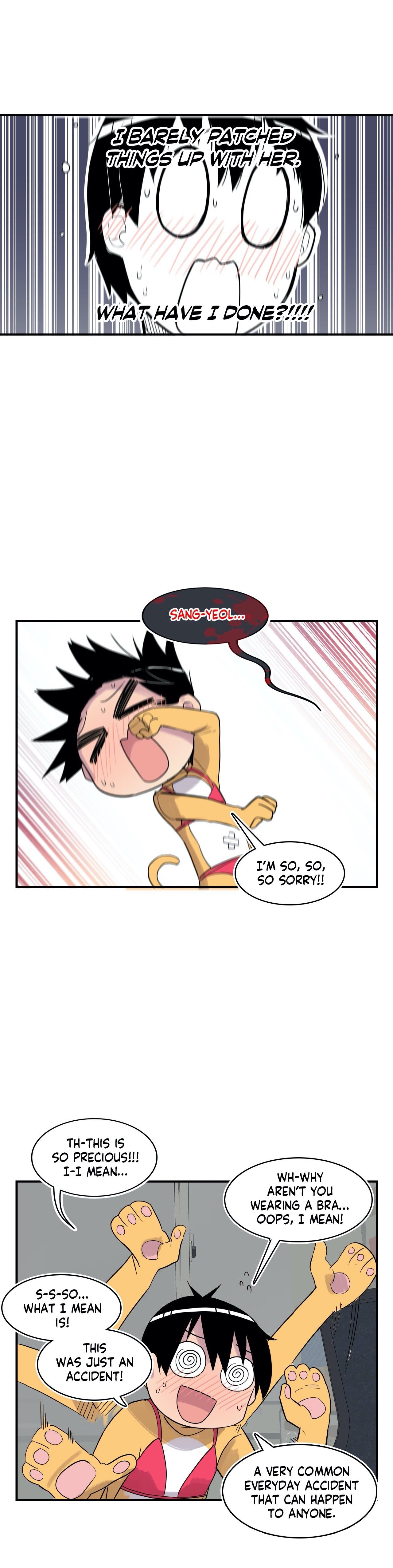 Rom-comixxx! Manhwa - Chapter 14 Page 43