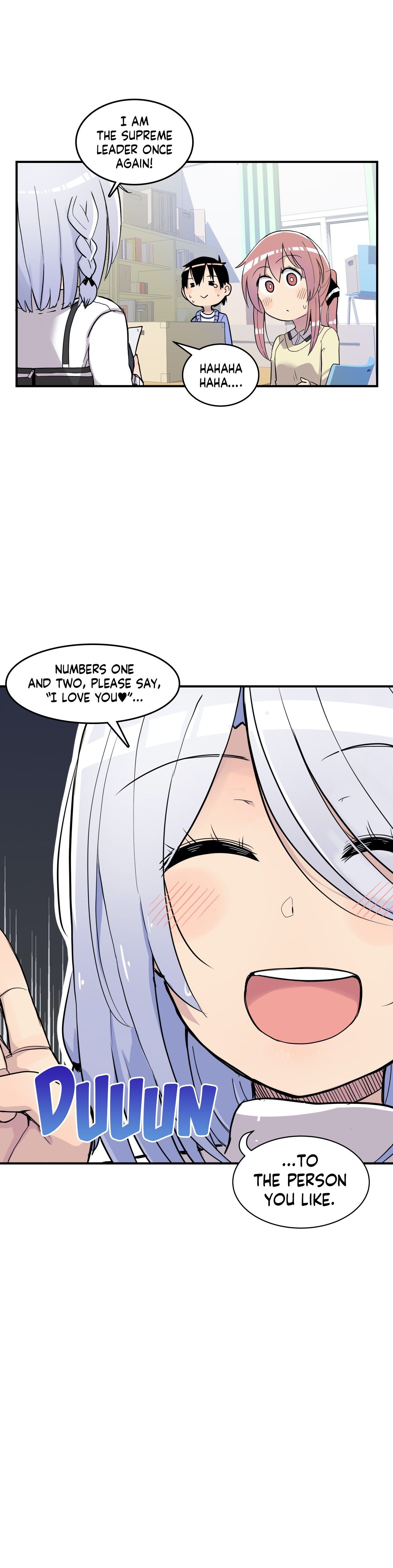 Rom-comixxx! Manhwa - Chapter 19 Page 1