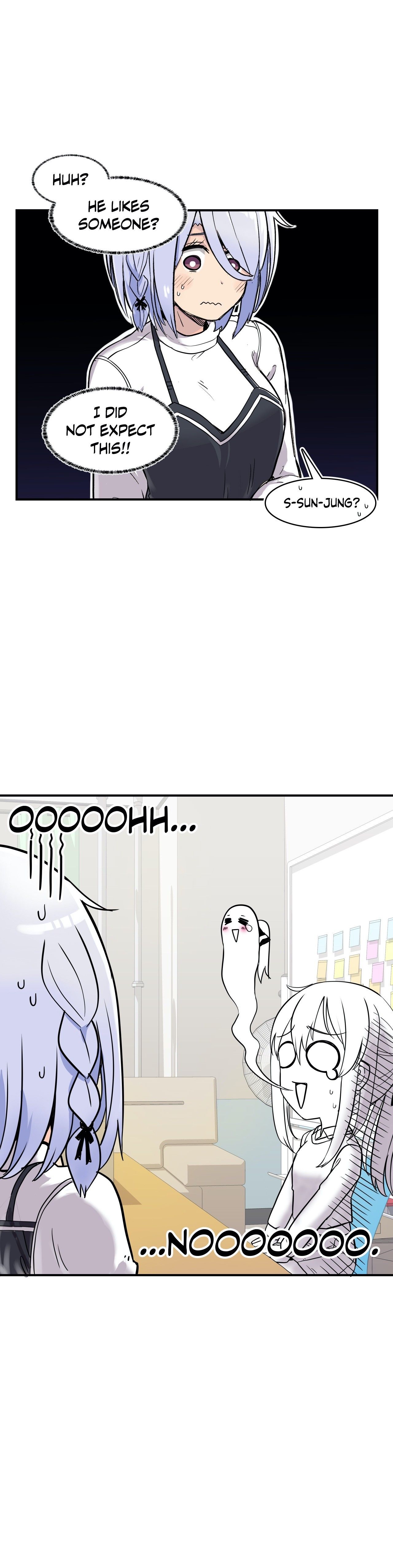 Rom-comixxx! Manhwa - Chapter 19 Page 6