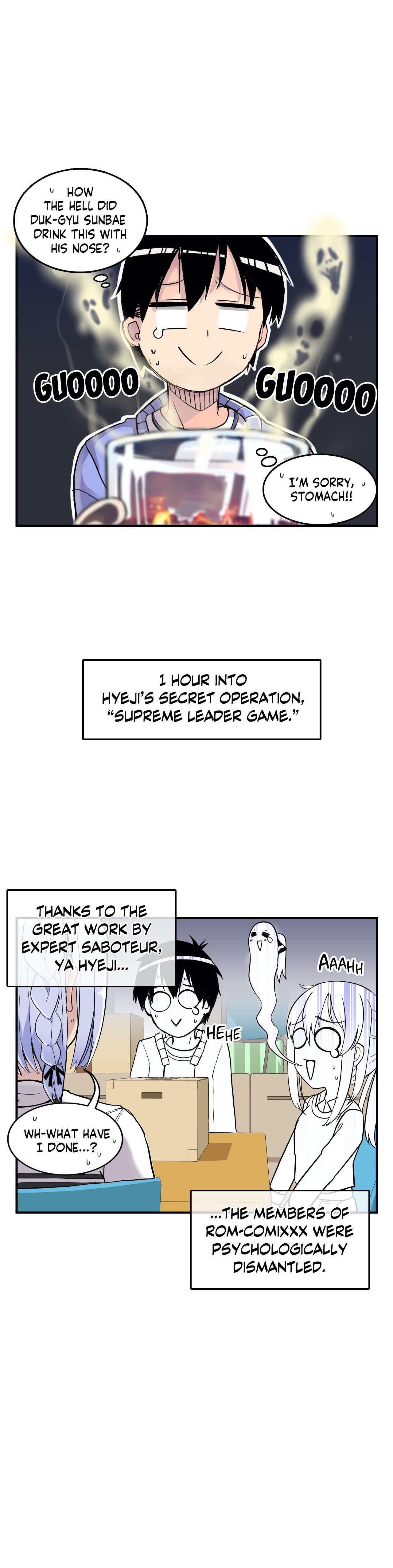 Rom-comixxx! Manhwa - Chapter 19 Page 8