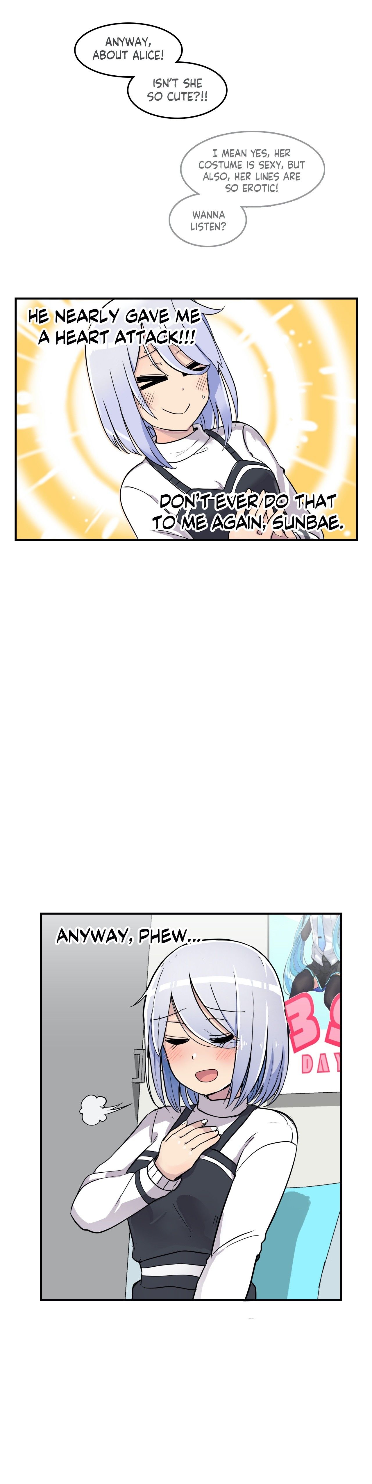 Rom-comixxx! Manhwa - Chapter 19 Page 12