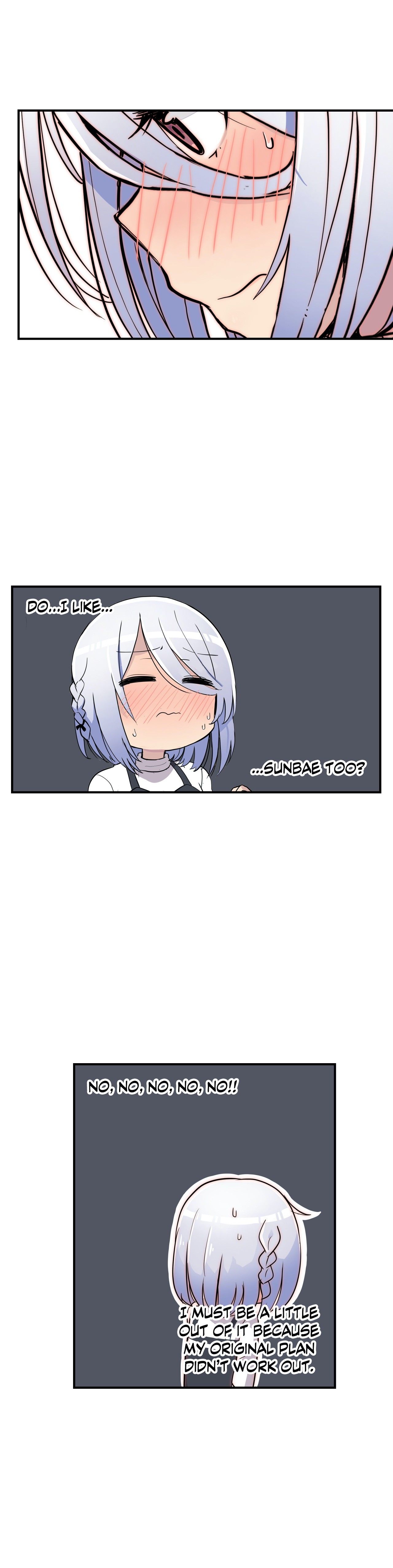 Rom-comixxx! Manhwa - Chapter 19 Page 14