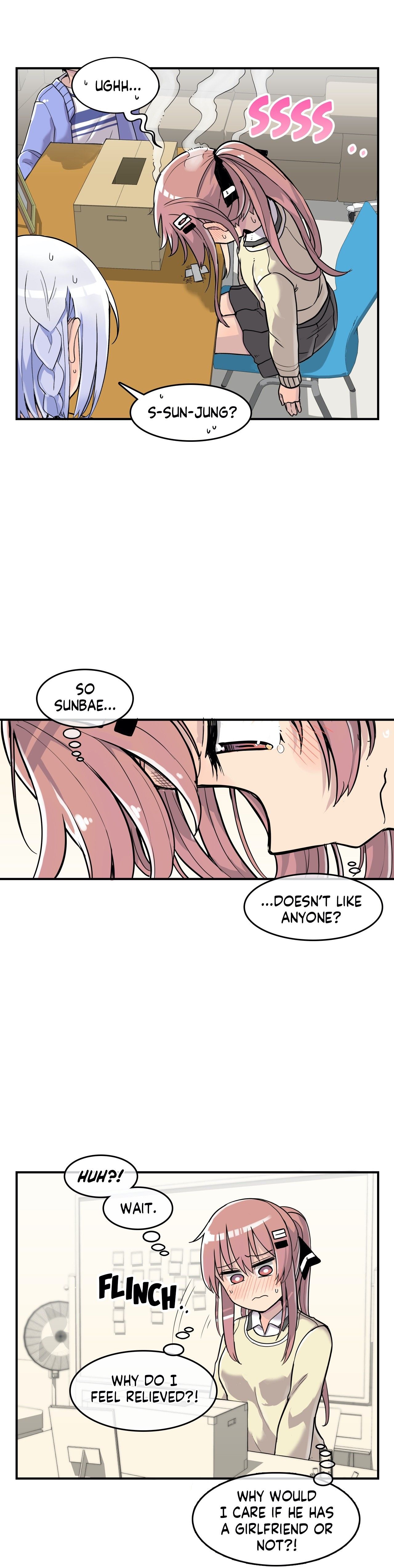 Rom-comixxx! Manhwa - Chapter 19 Page 16