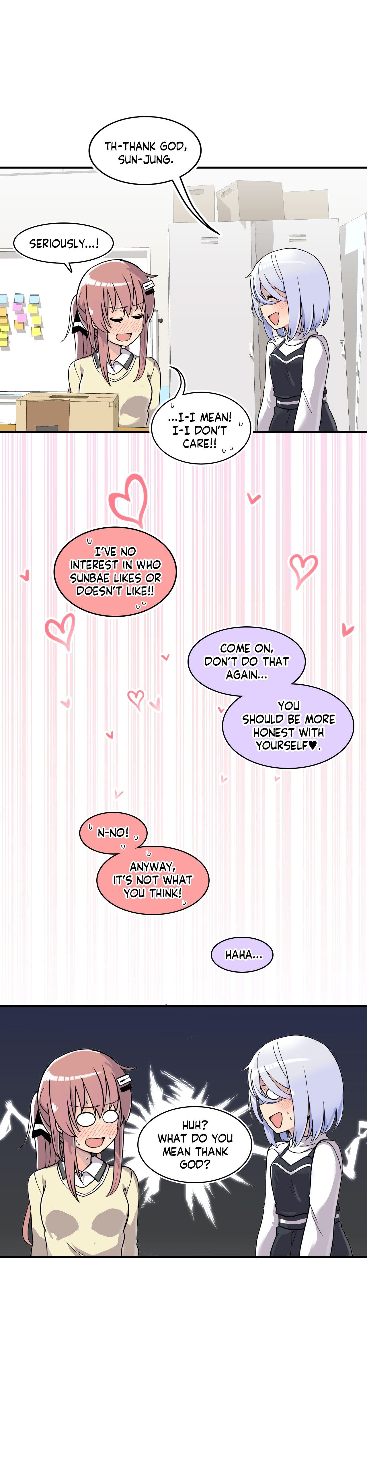Rom-comixxx! Manhwa - Chapter 19 Page 17