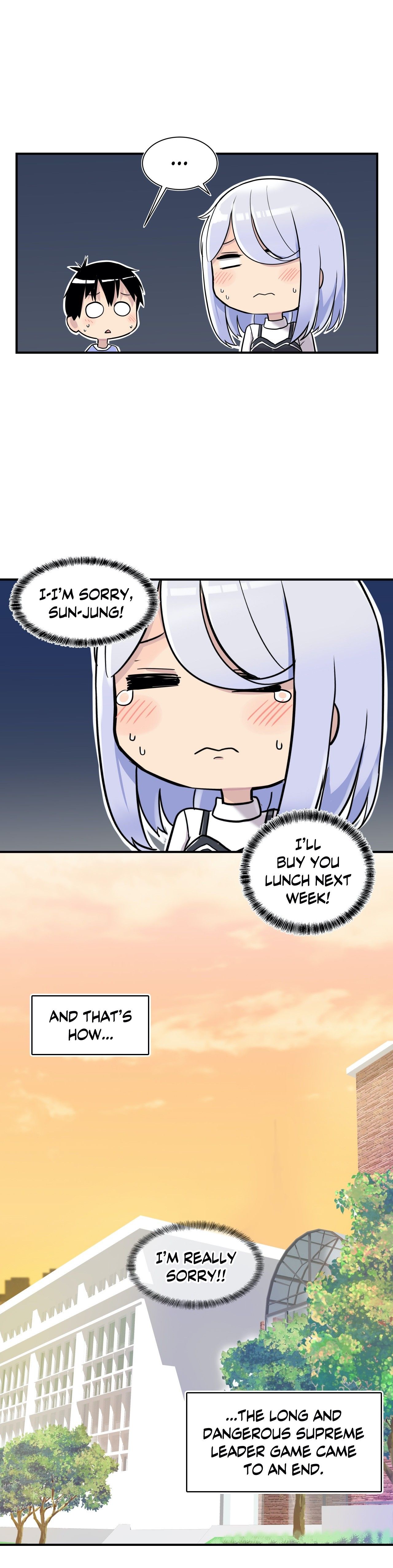 Rom-comixxx! Manhwa - Chapter 19 Page 22