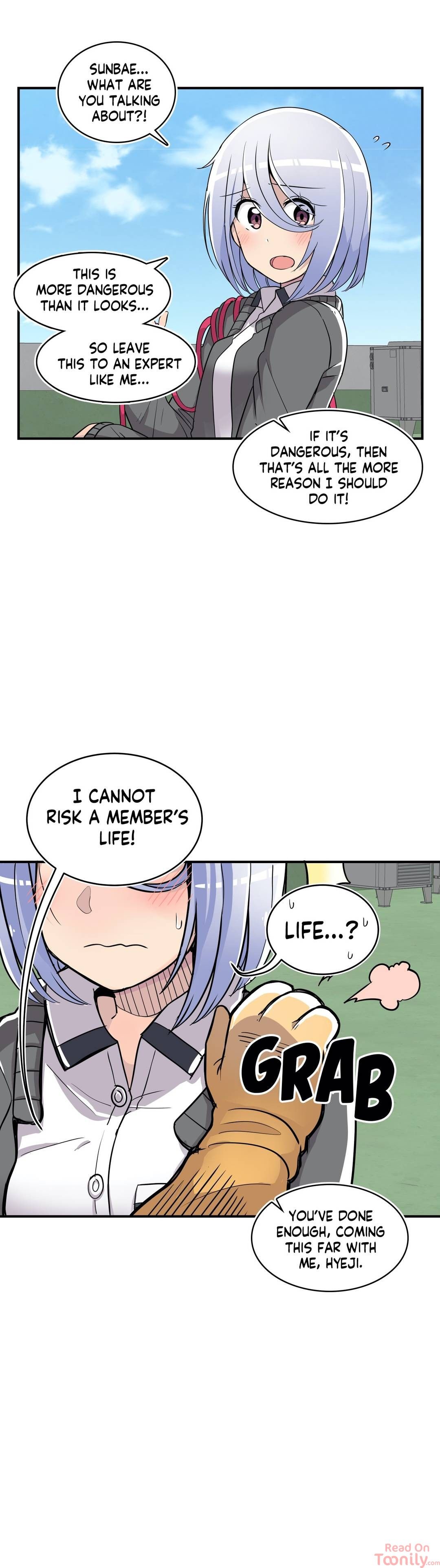 Rom-comixxx! Manhwa - Chapter  12 Page 28