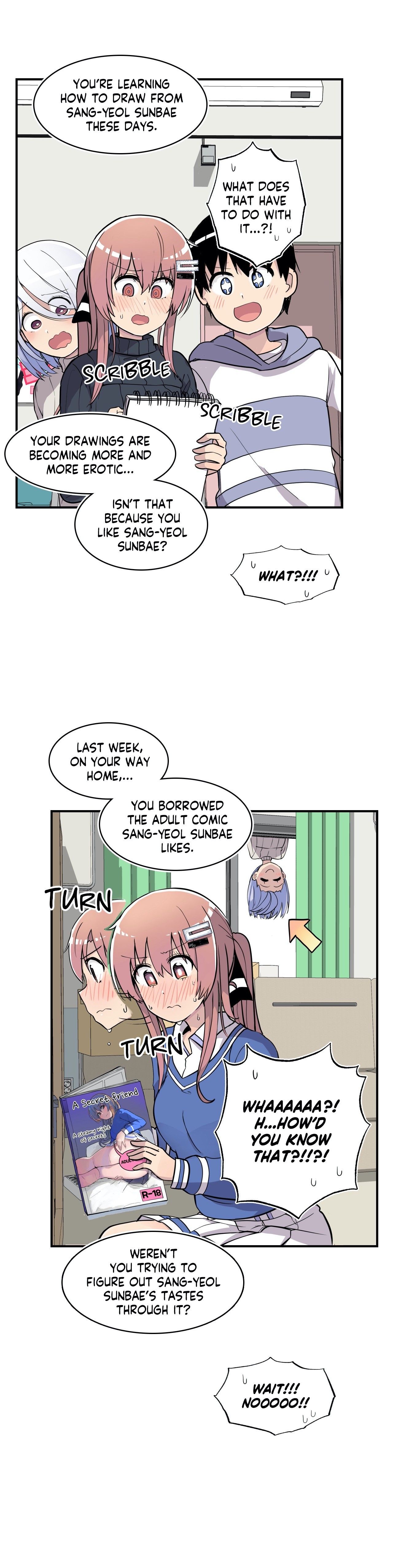 Rom-comixxx! Manhwa - Chapter 26 Page 18