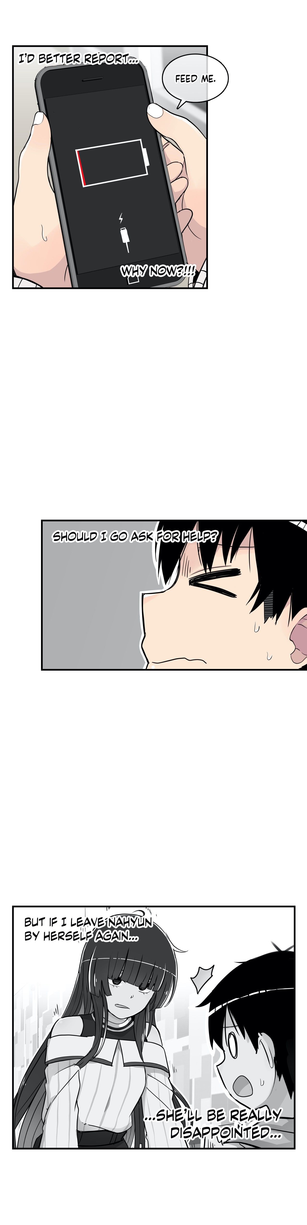 Rom-comixxx! Manhwa - Chapter 22 Page 5