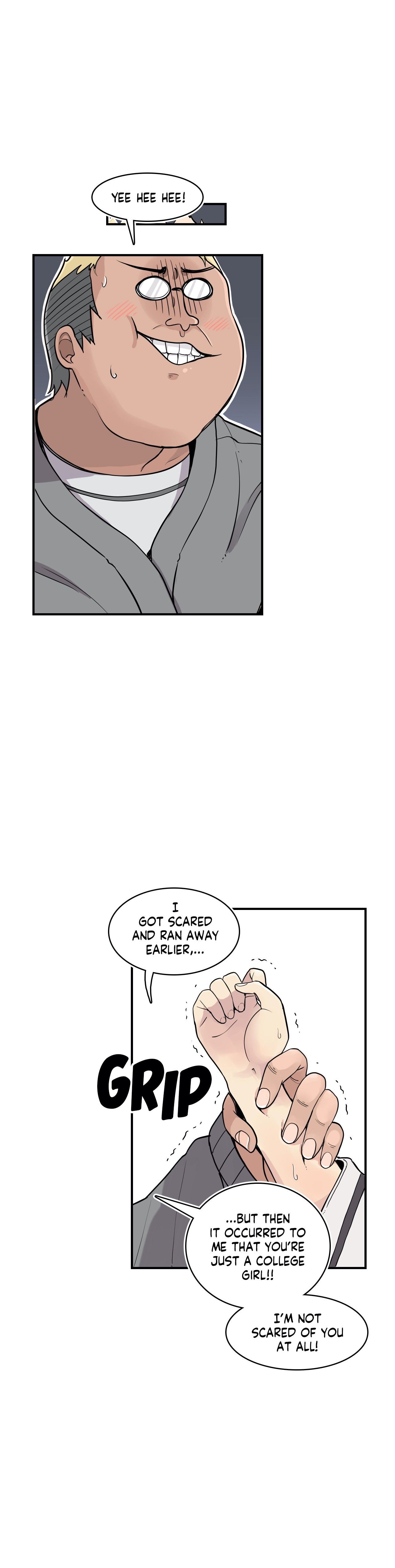 Rom-comixxx! Manhwa - Chapter 22 Page 10