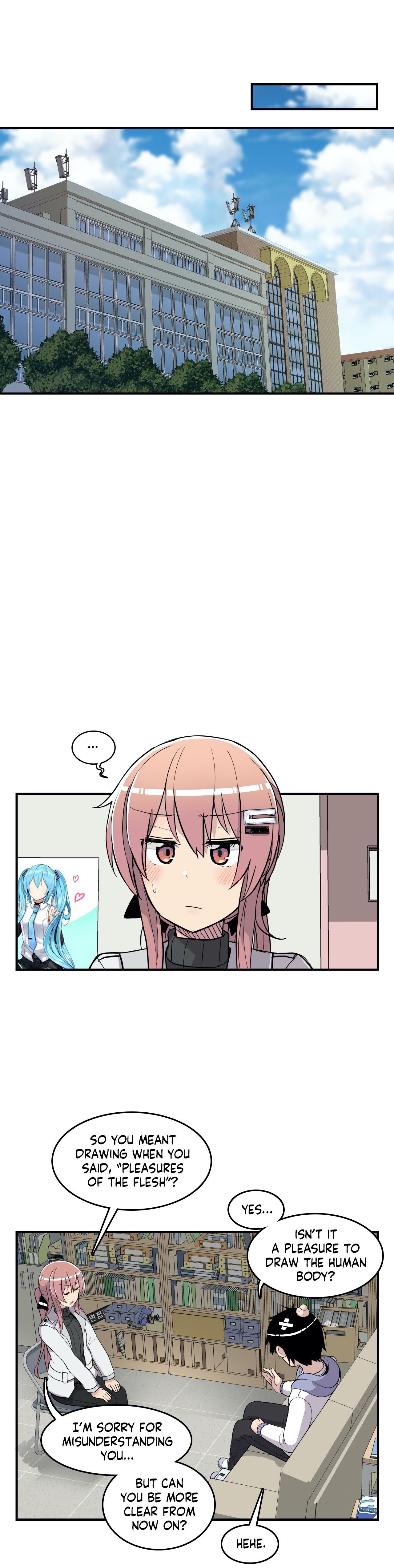 Rom-comixxx! Manhwa - Chapter 16 Page 13