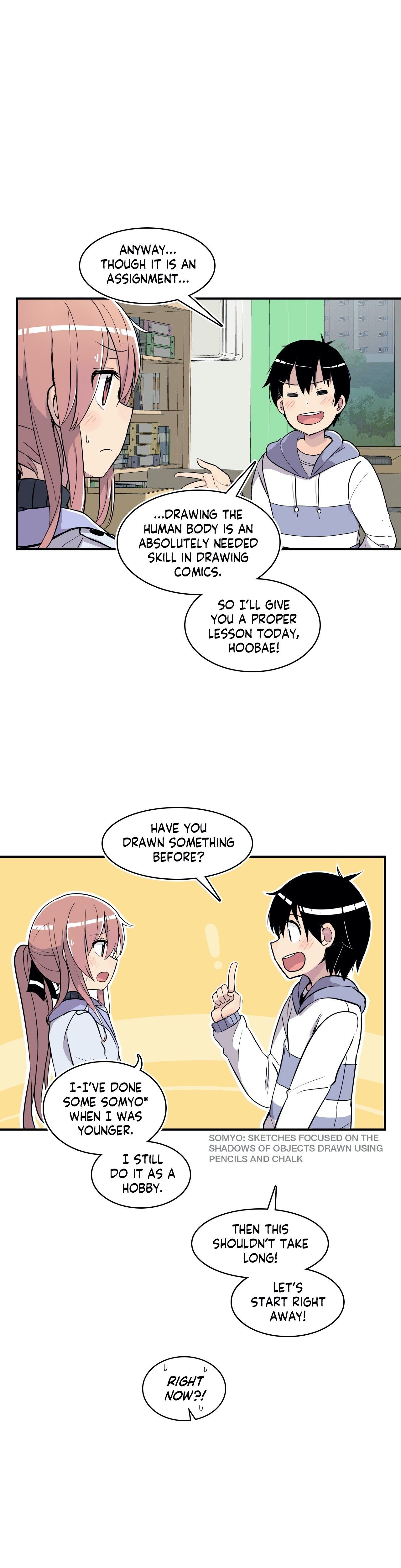 Rom-comixxx! Manhwa - Chapter 16 Page 15