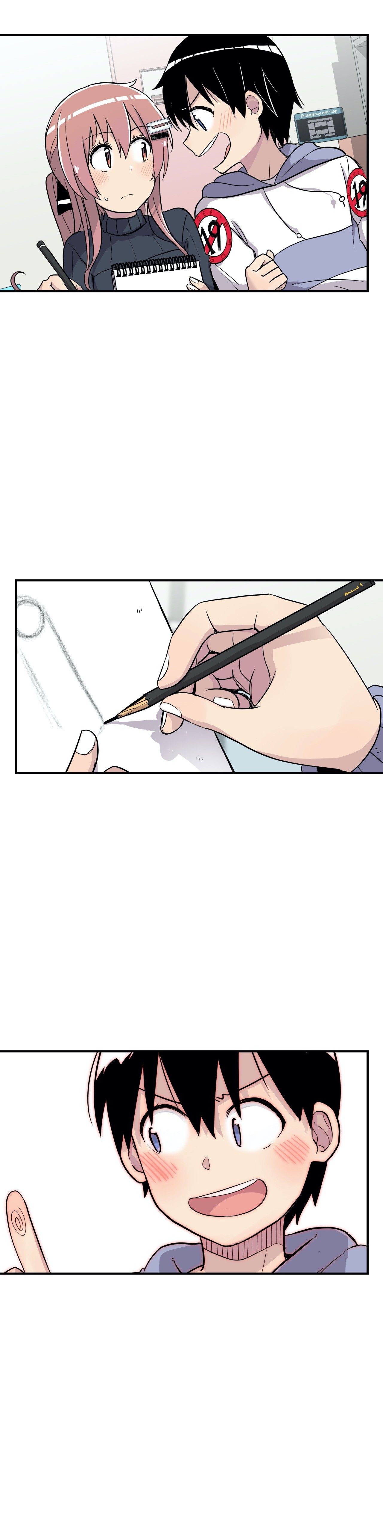 Rom-comixxx! Manhwa - Chapter 16 Page 32