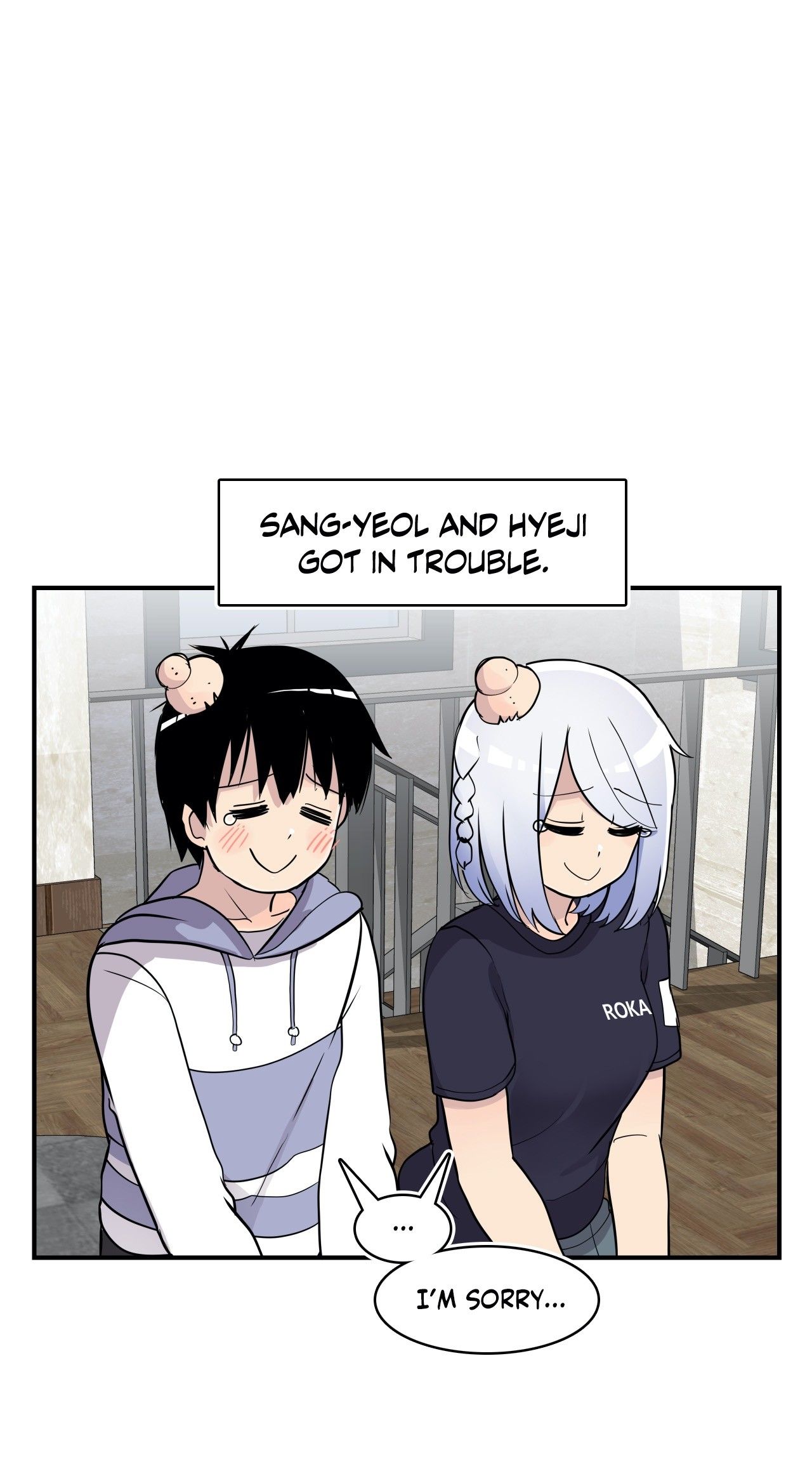 Rom-comixxx! Manhwa - Chapter 28 Page 2