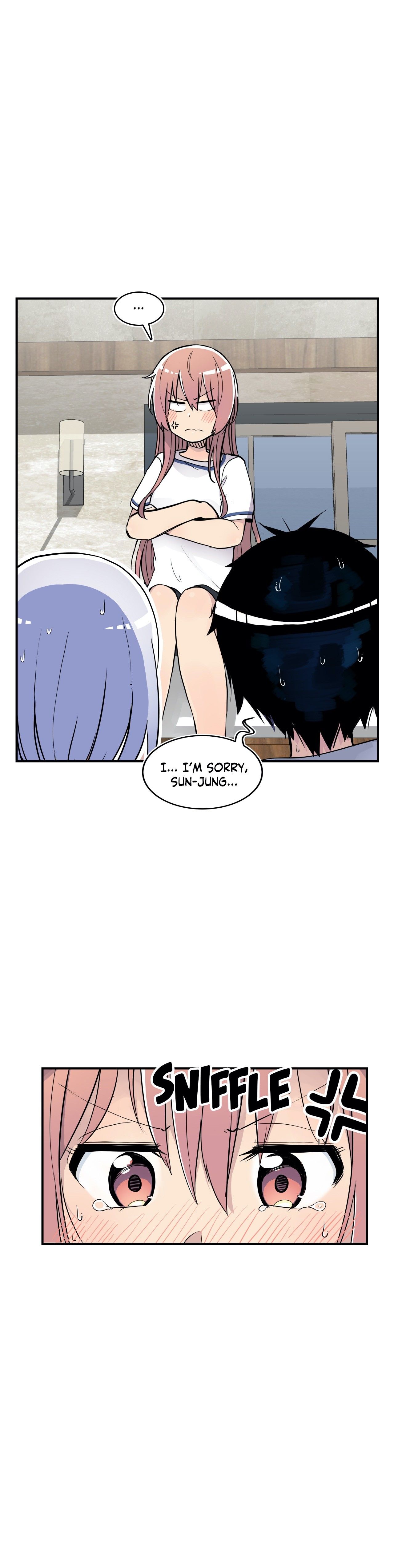 Rom-comixxx! Manhwa - Chapter 28 Page 3