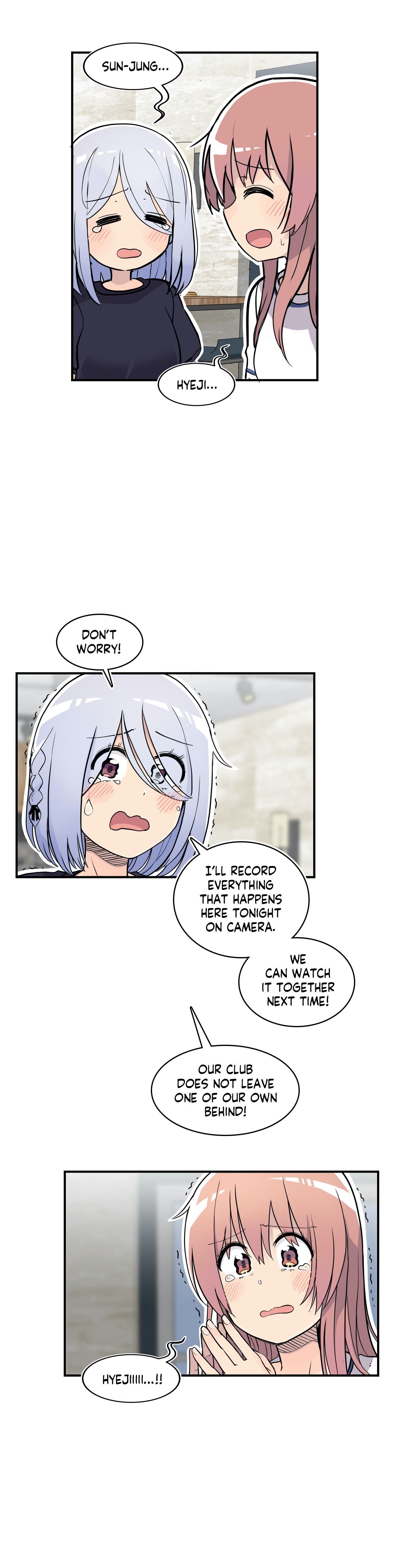 Rom-comixxx! Manhwa - Chapter 28 Page 18