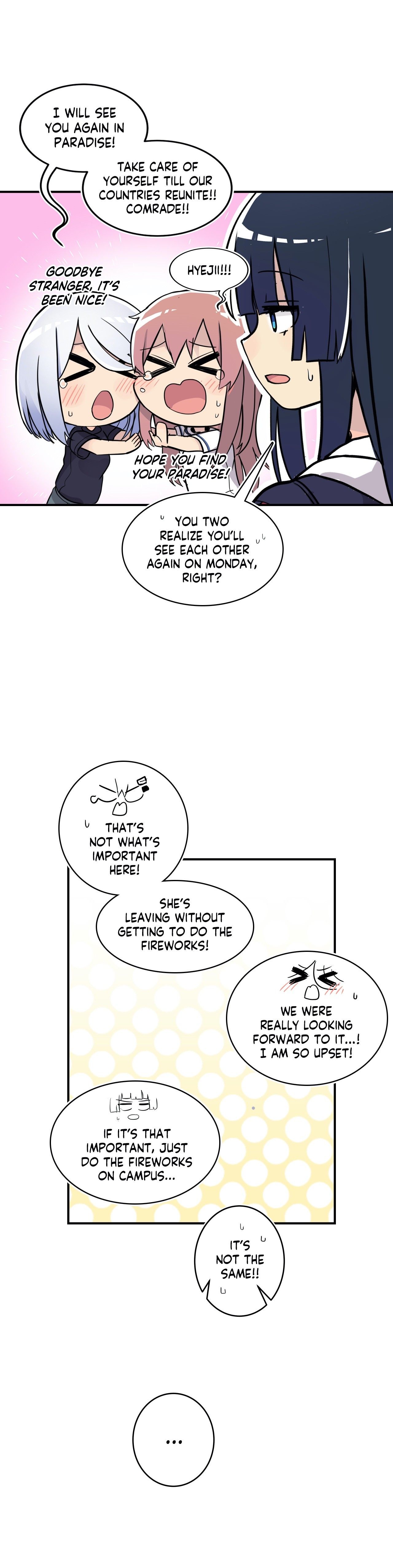 Rom-comixxx! Manhwa - Chapter 28 Page 19