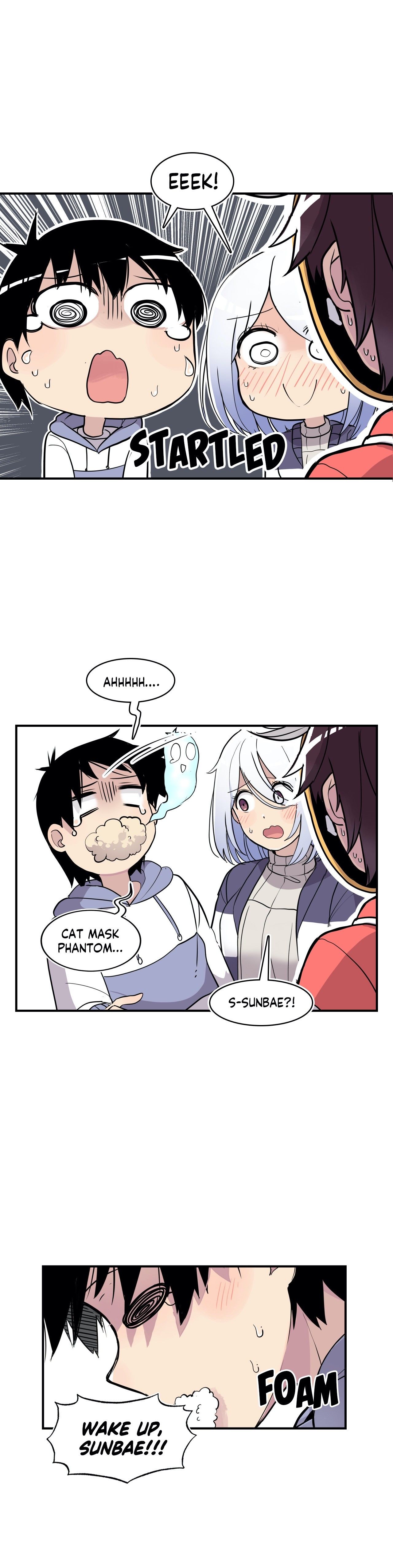 Rom-comixxx! Manhwa - Chapter 38 Page 12