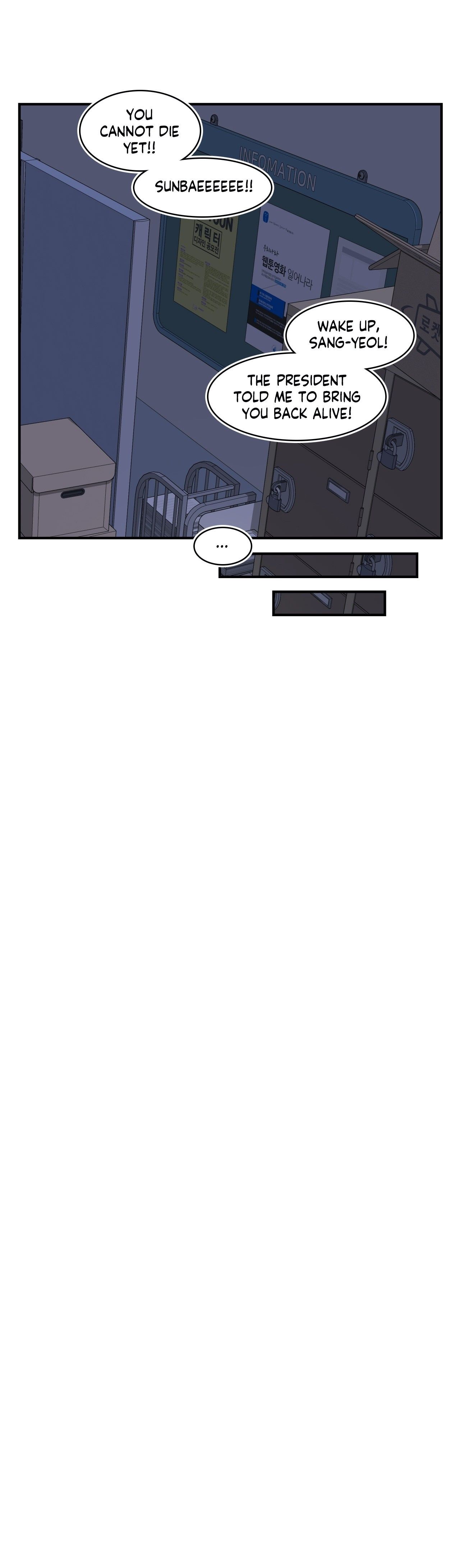 Rom-comixxx! Manhwa - Chapter 38 Page 13