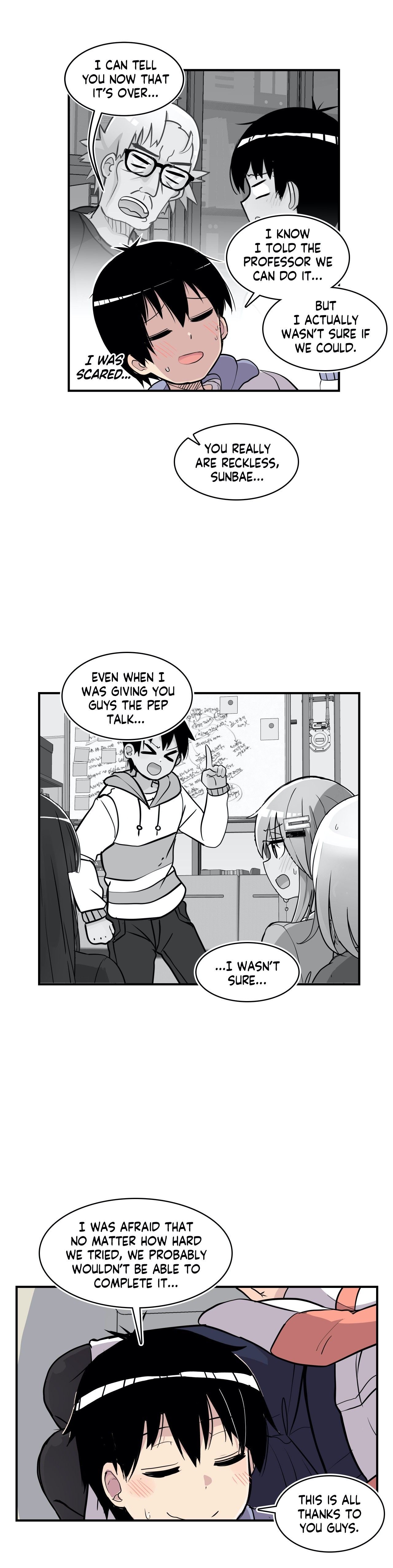 Rom-comixxx! Manhwa - Chapter 38 Page 33