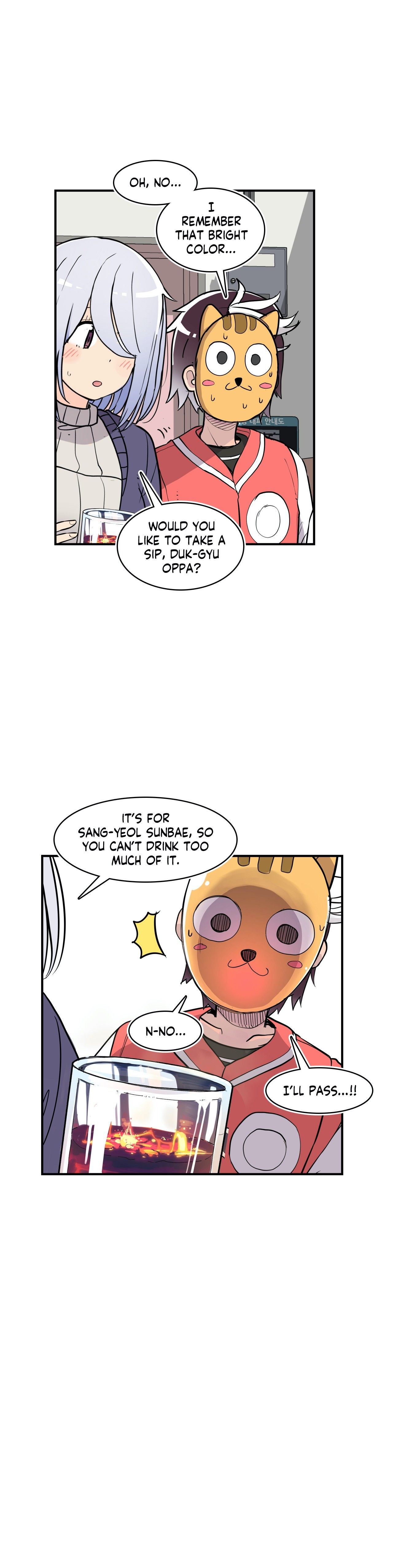 Rom-comixxx! Manhwa - Chapter 38 Page 59