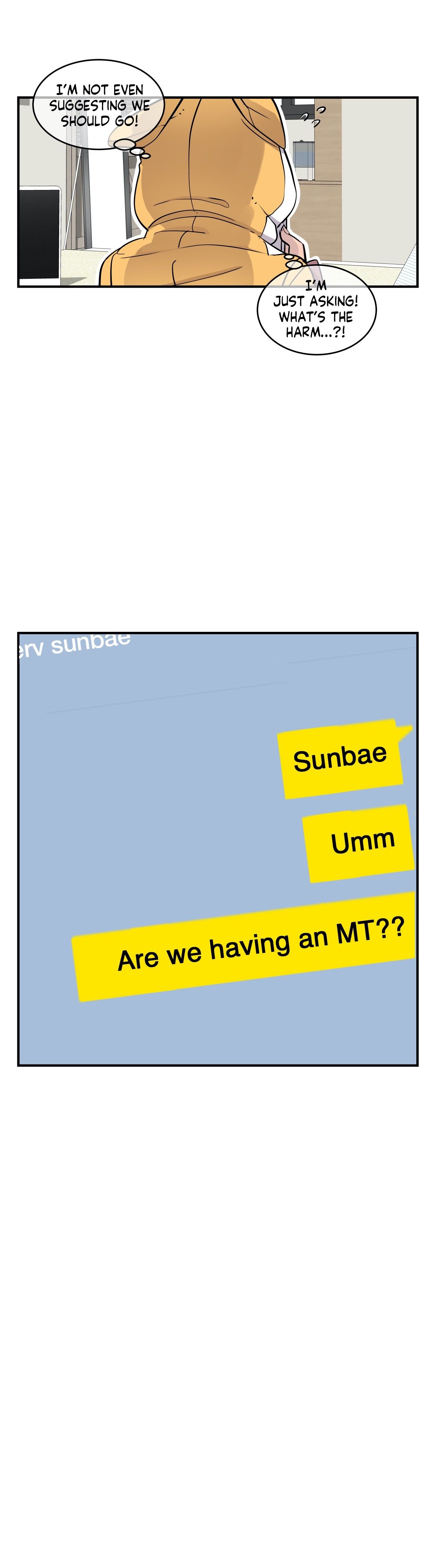 Rom-comixxx! Manhwa - Chapter 24 Page 6