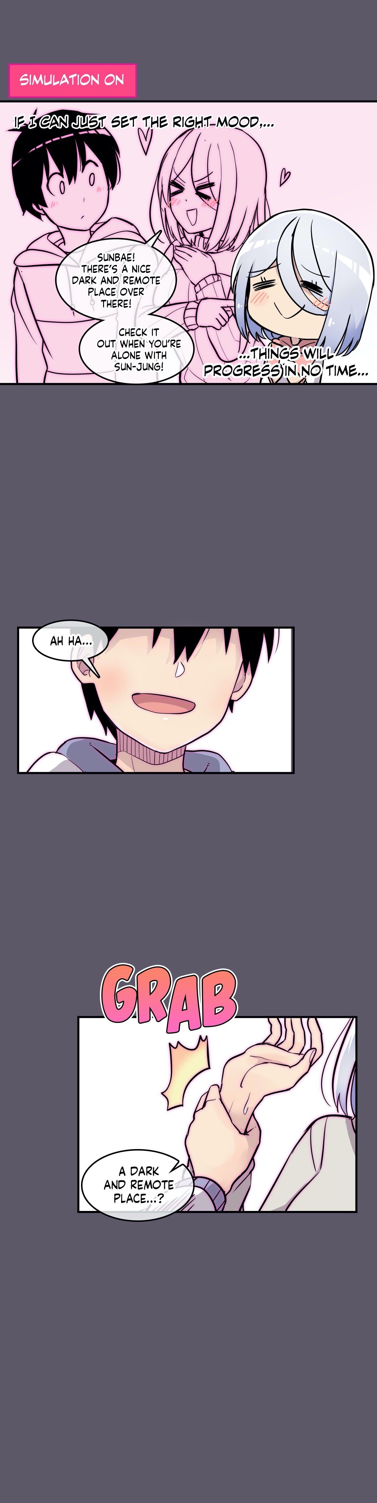 Rom-comixxx! Manhwa - Chapter 24 Page 31