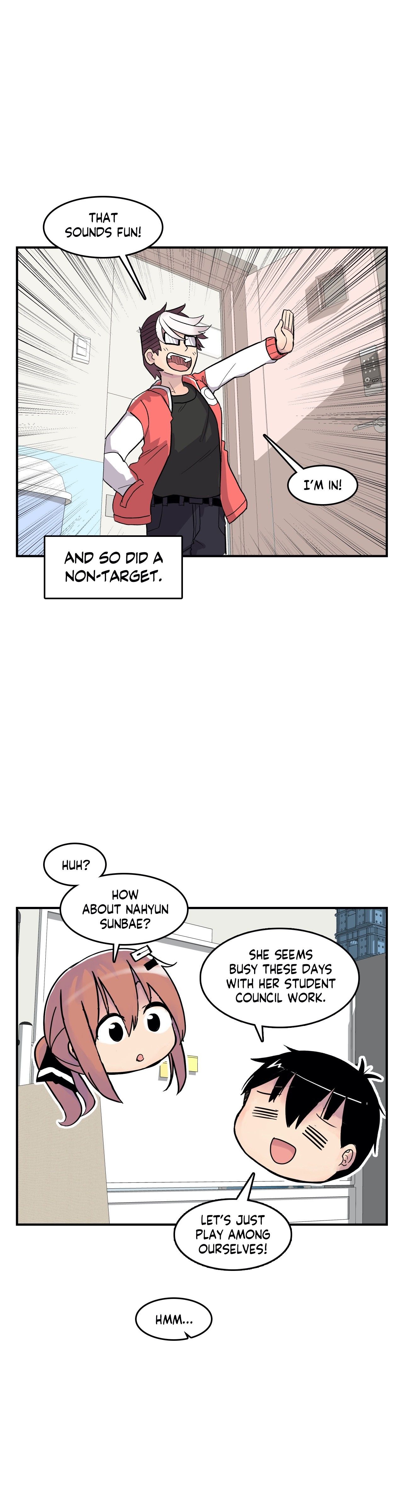 Rom-comixxx! Manhwa - Chapter 18 Page 13