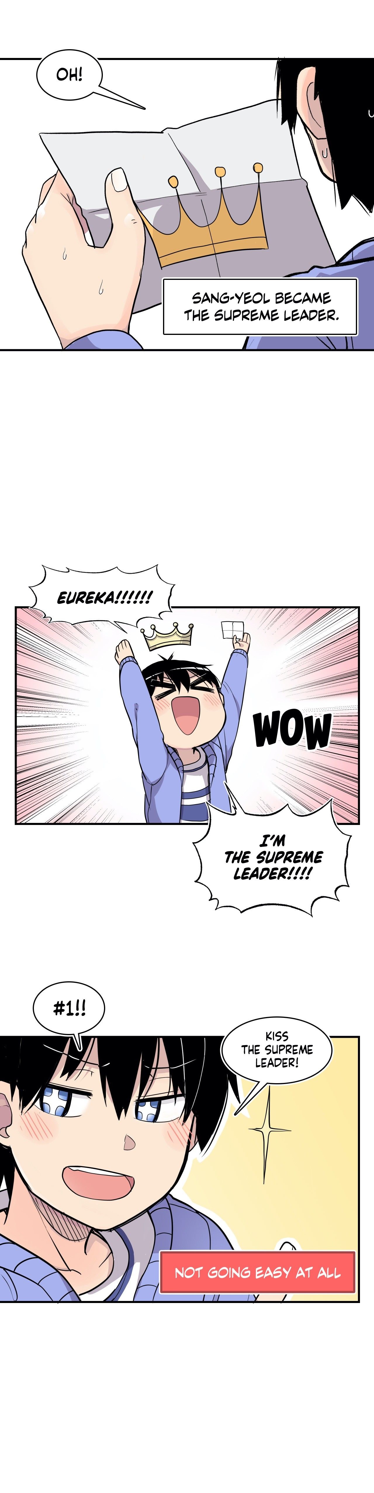 Rom-comixxx! Manhwa - Chapter 18 Page 18