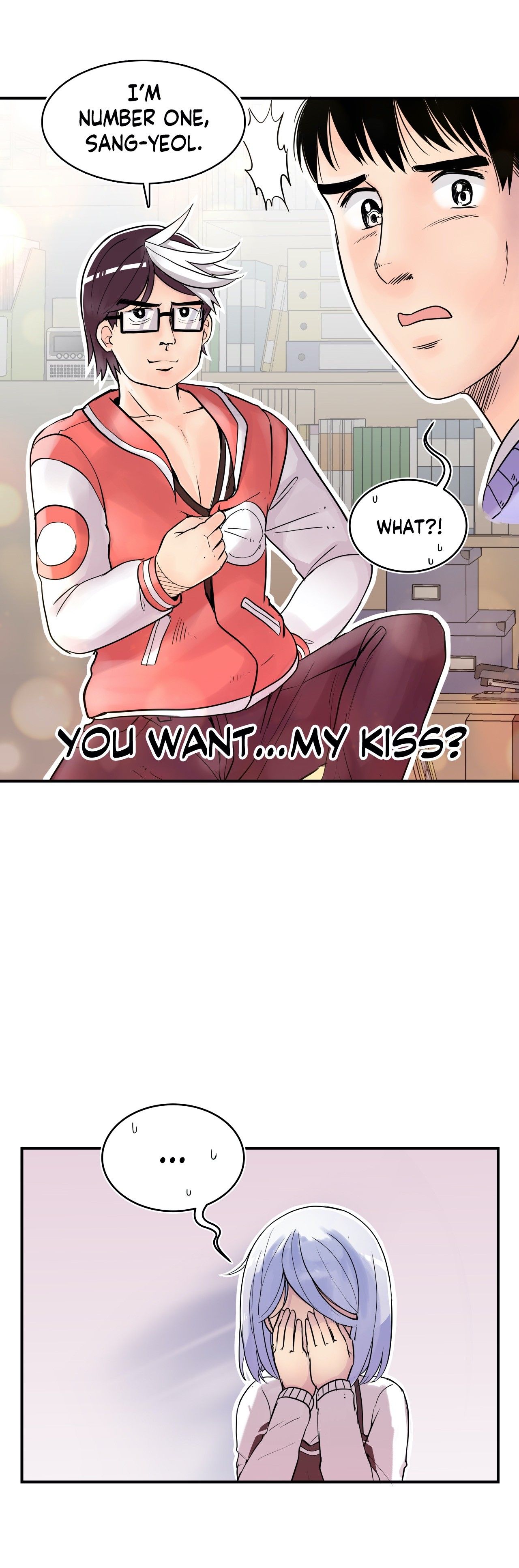 Rom-comixxx! Manhwa - Chapter 18 Page 21