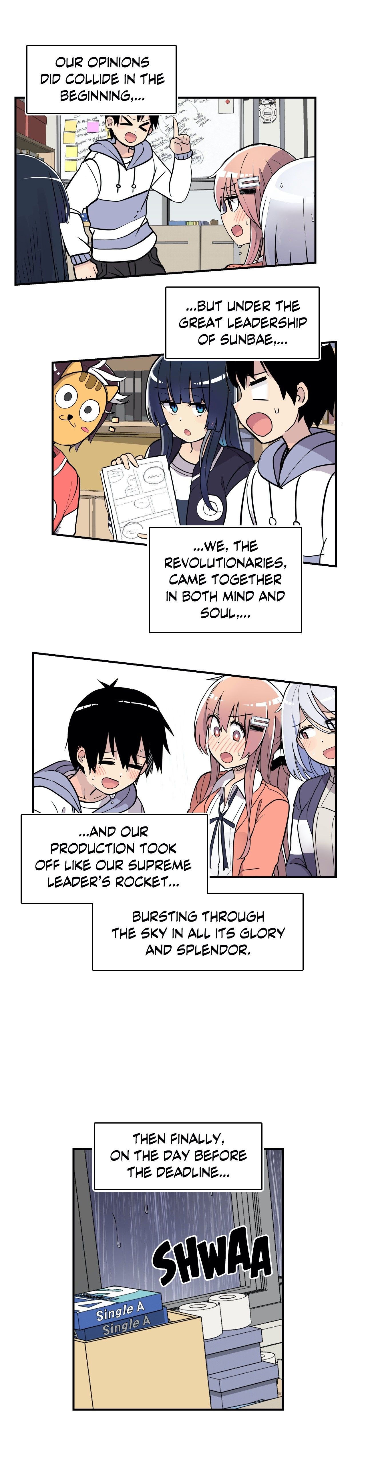 Rom-comixxx! Manhwa - Chapter 37 Page 3