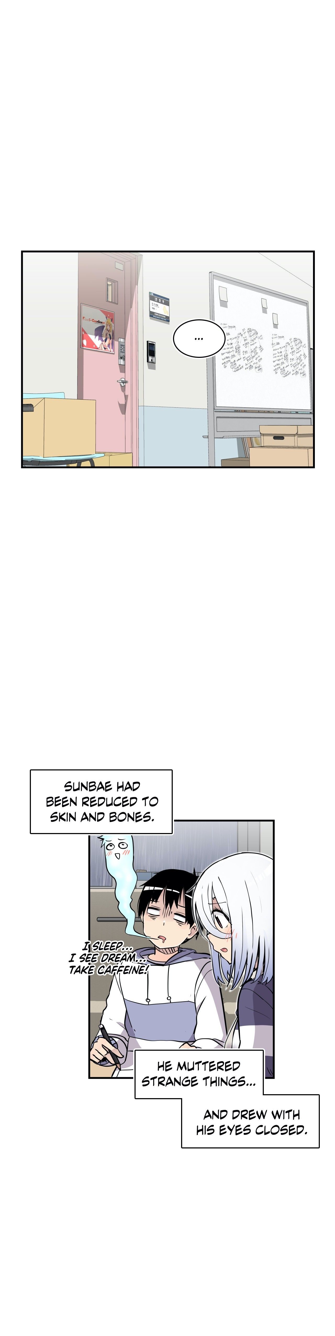 Rom-comixxx! Manhwa - Chapter 37 Page 7