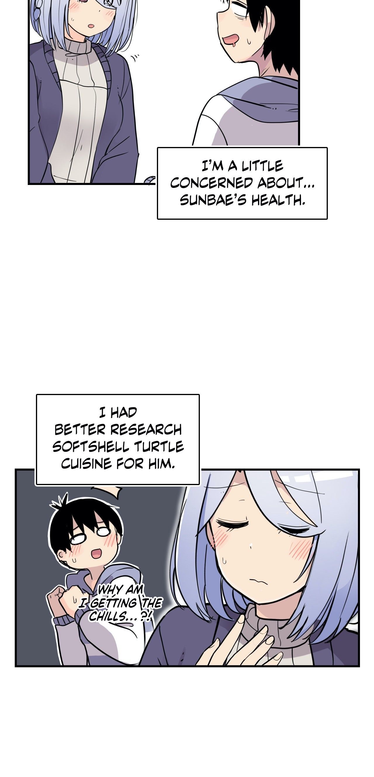 Rom-comixxx! Manhwa - Chapter 37 Page 9