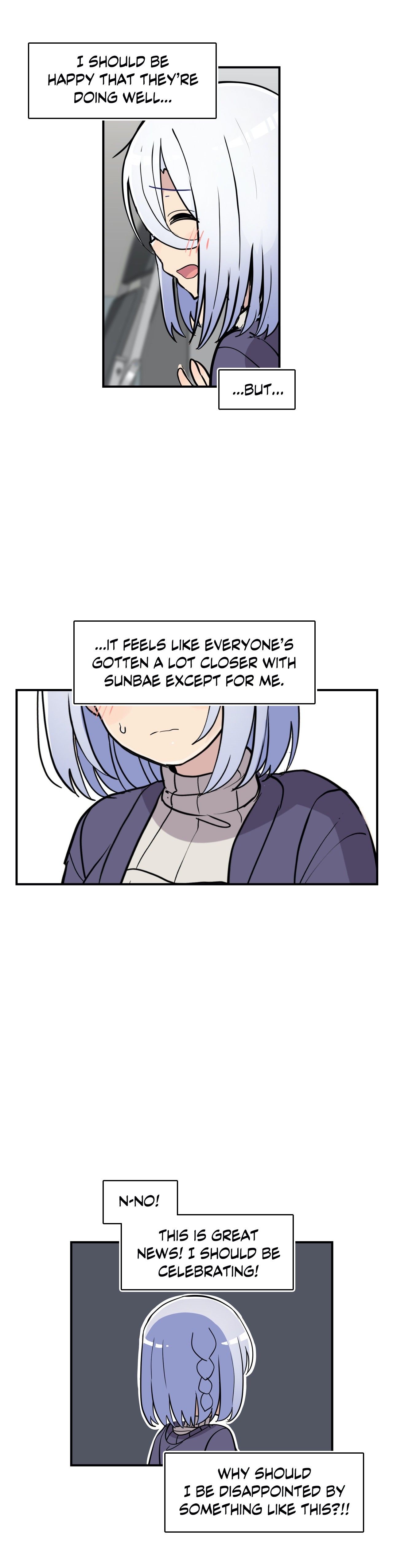 Rom-comixxx! Manhwa - Chapter 37 Page 18