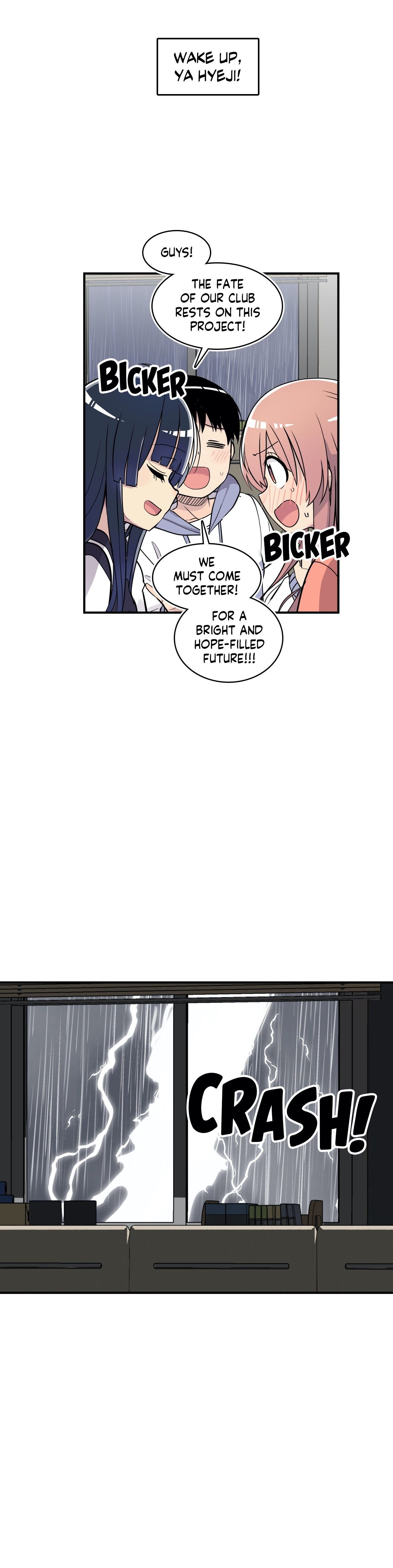 Rom-comixxx! Manhwa - Chapter 37 Page 19