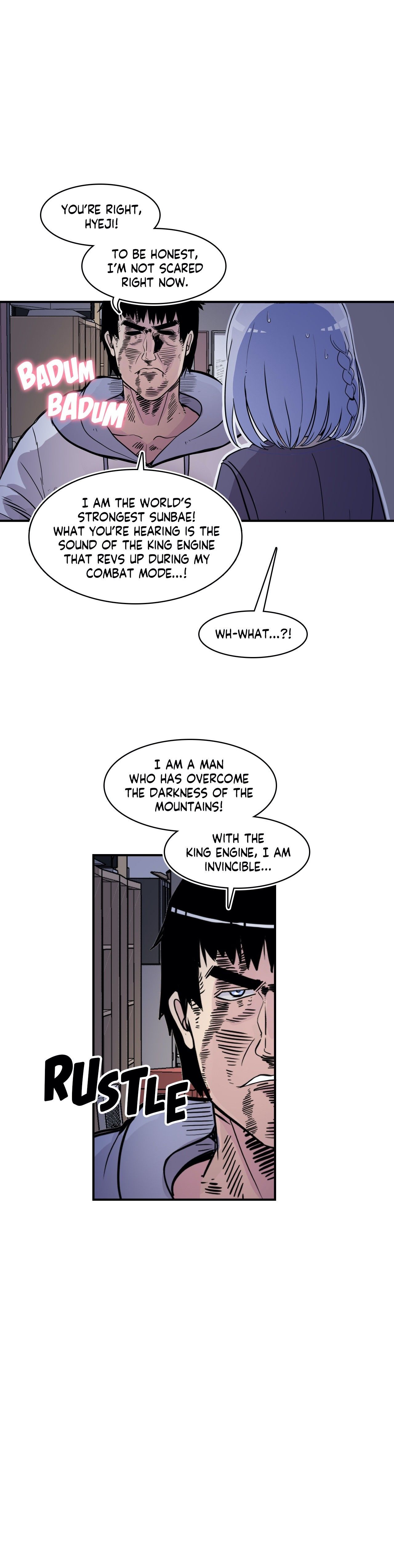 Rom-comixxx! Manhwa - Chapter 37 Page 28