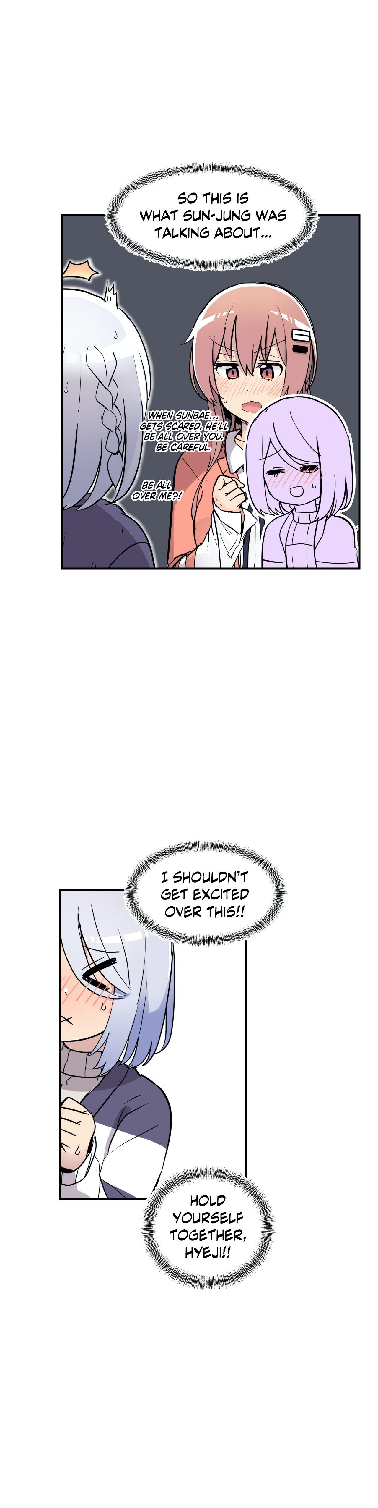 Rom-comixxx! Manhwa - Chapter 37 Page 42