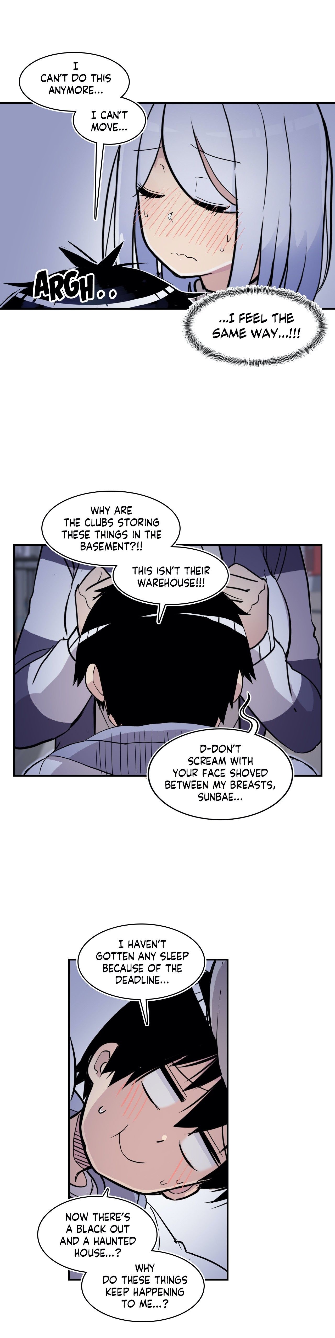 Rom-comixxx! Manhwa - Chapter 37 Page 49