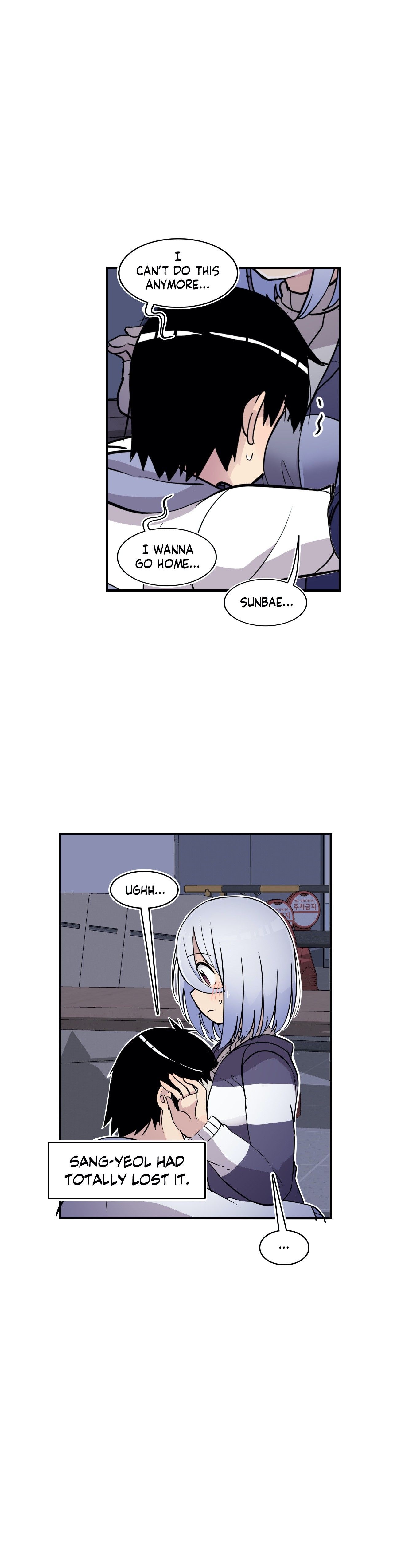 Rom-comixxx! Manhwa - Chapter 37 Page 50