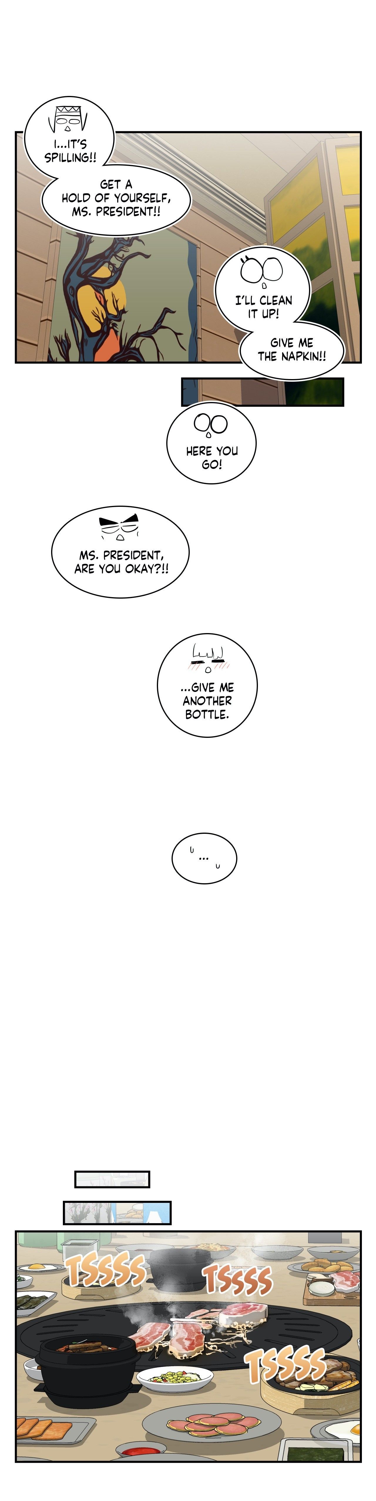 Rom-comixxx! Manhwa - Chapter 31 Page 17