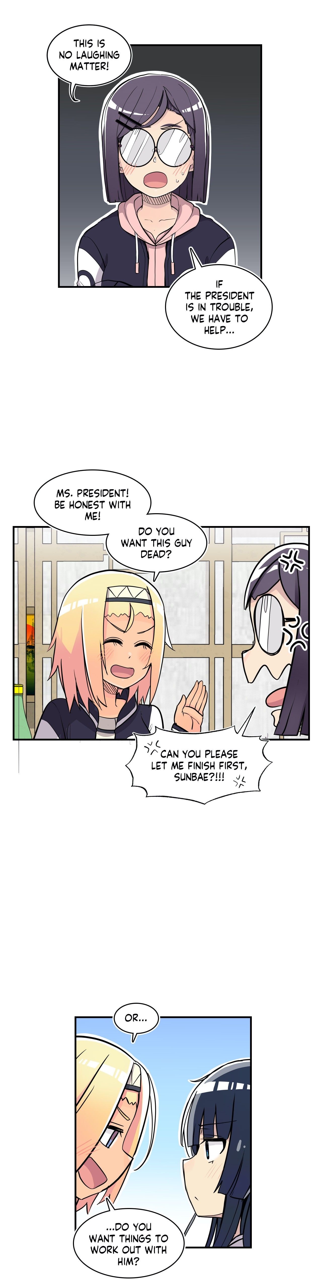 Rom-comixxx! Manhwa - Chapter 31 Page 36