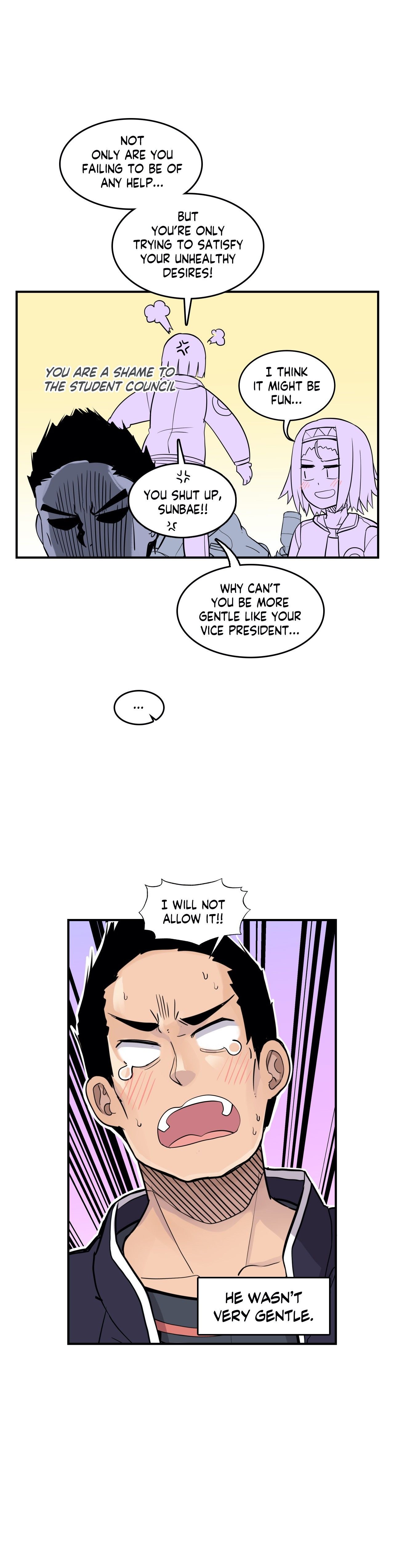 Rom-comixxx! Manhwa - Chapter 31 Page 43