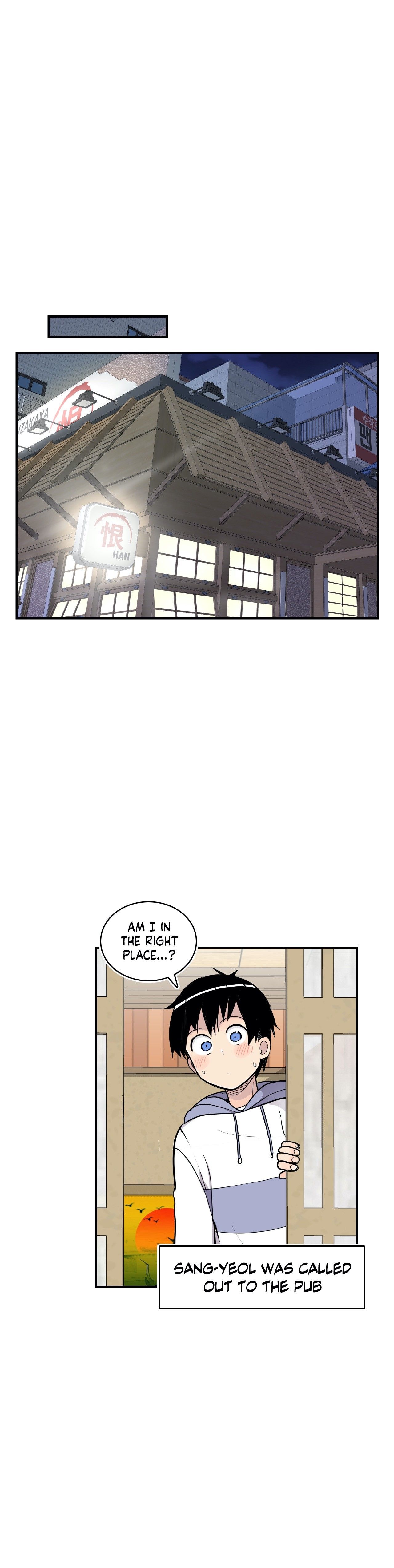 Rom-comixxx! Manhwa - Chapter 31 Page 50