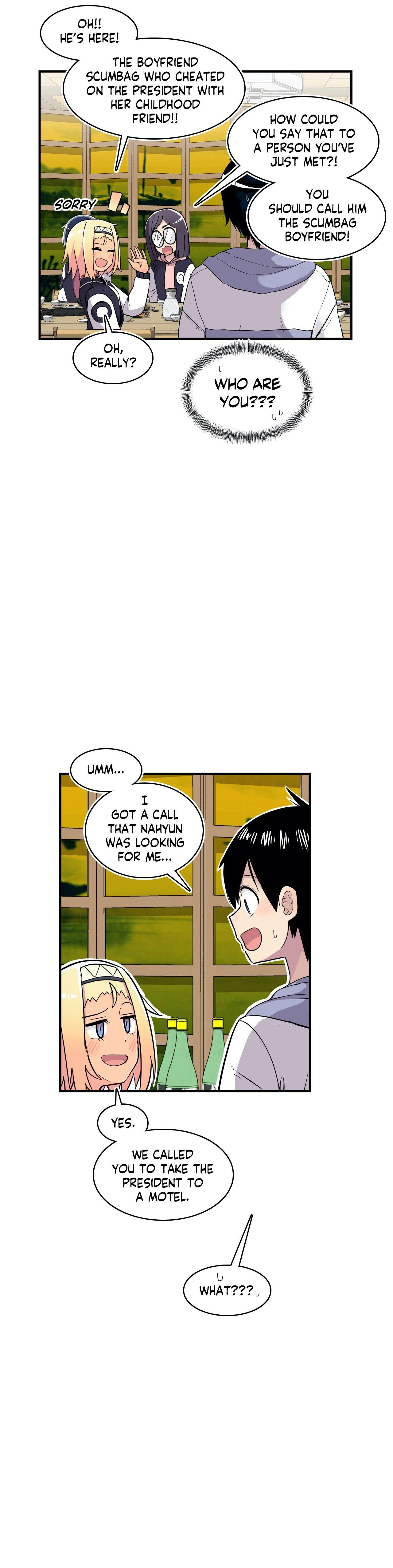 Rom-comixxx! Manhwa - Chapter 31 Page 51