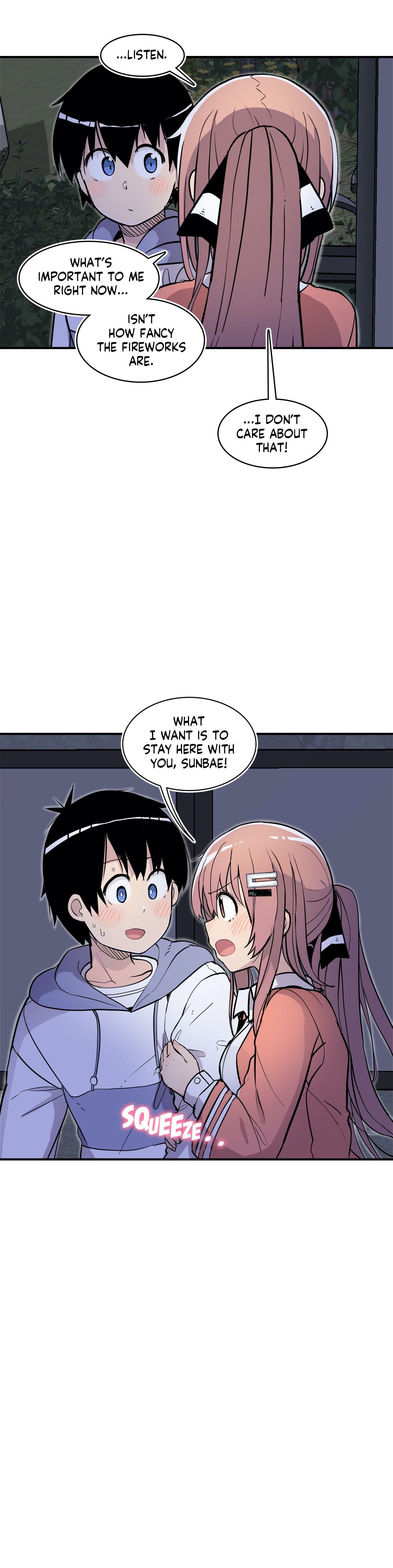 Rom-comixxx! Manhwa - Chapter 29 Page 36