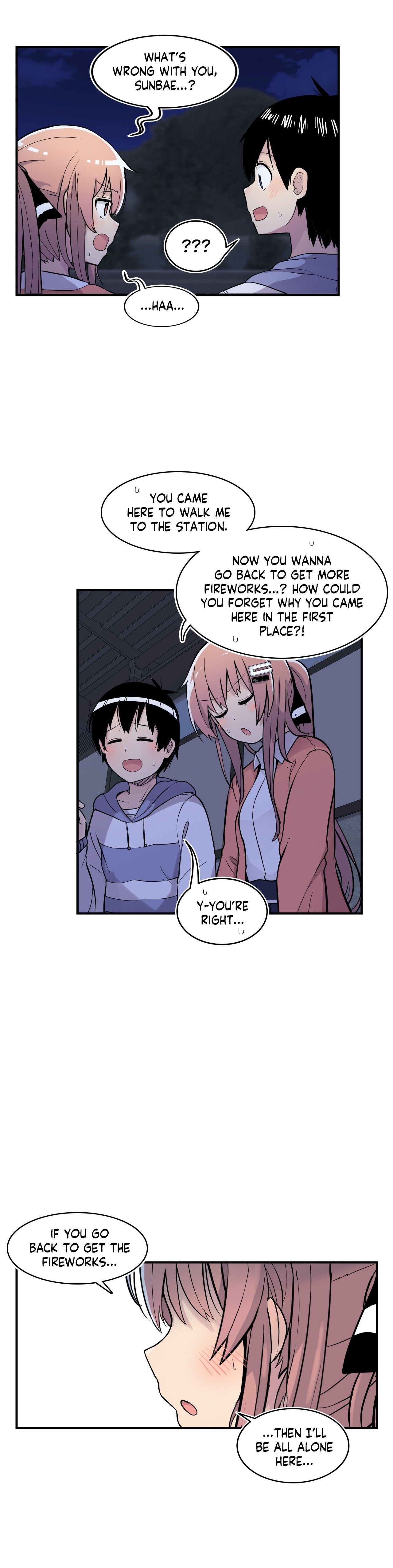 Rom-comixxx! Manhwa - Chapter 29 Page 42