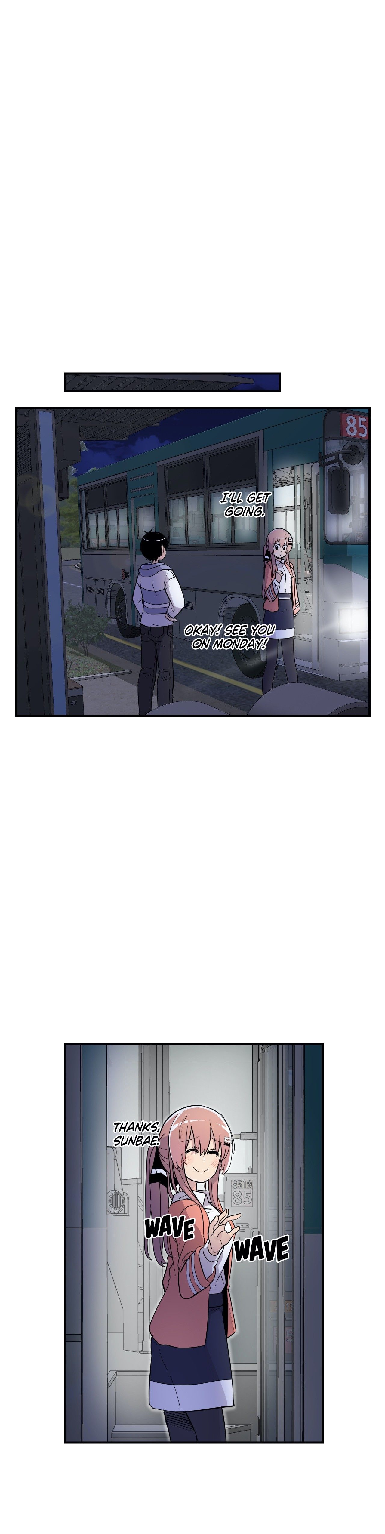 Rom-comixxx! Manhwa - Chapter 29 Page 49