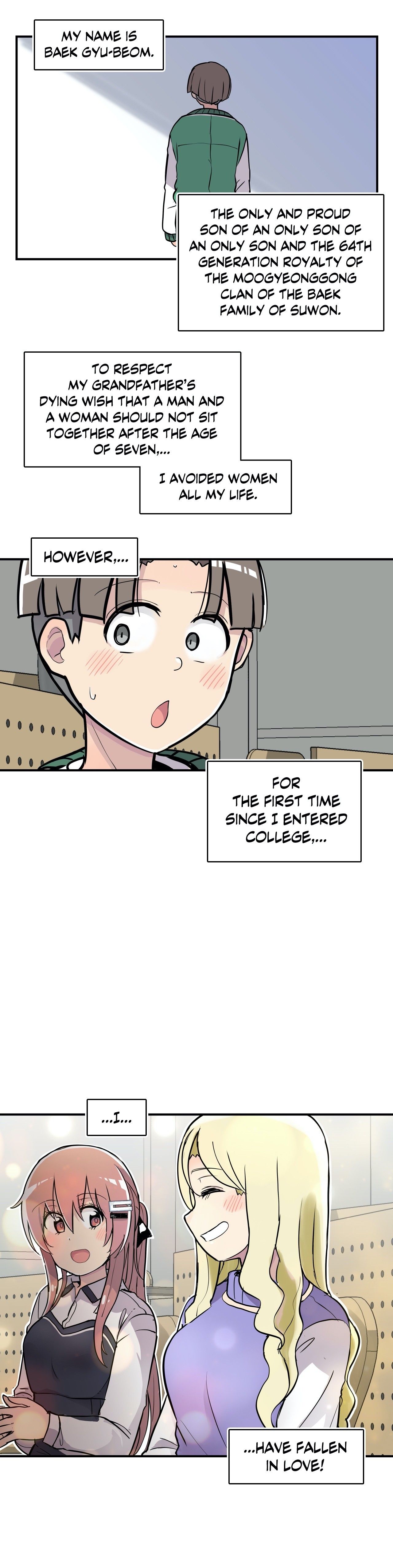 Rom-comixxx! Manhwa - Chapter 23 Page 15